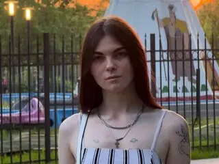 DorieSpine webcam shows video