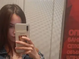 ElizabethMax recorded naked cunt