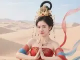 PingBao show recorded pussy