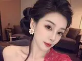 ShuFang webcam camshow online